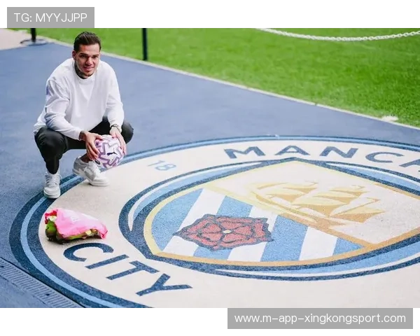 曼城准备补强门将位置,寻求新赛季的冠军梦想